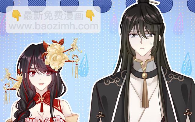 第17话 我被妈妈标记了？(1/3)-第20话