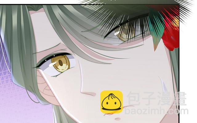 第17话 我被妈妈标记了？(1/3)-第20话