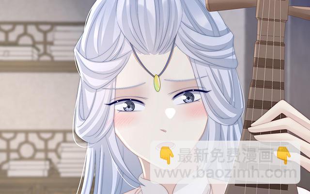 第17话 我被妈妈标记了？(1/3)-第20话