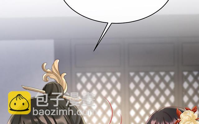 第17话 我被妈妈标记了？(1/3)-第20话