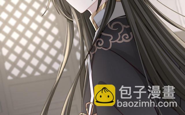 第17话 我被妈妈标记了？(1/3)-第20话