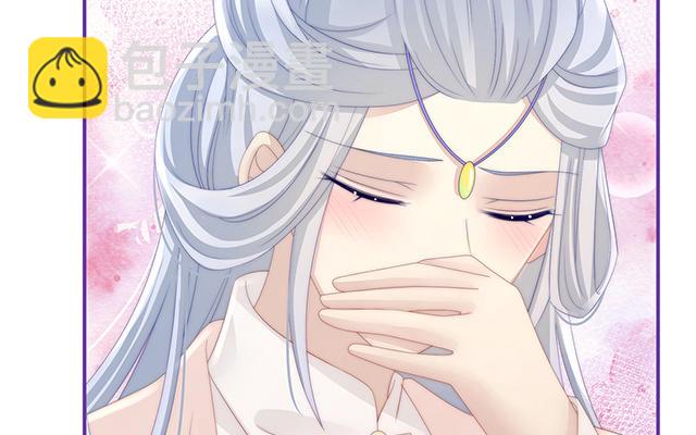 第17话 我被妈妈标记了？(1/3)-第20话