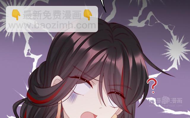 第19话 恶狼出没，小心！(1/3)-第22话