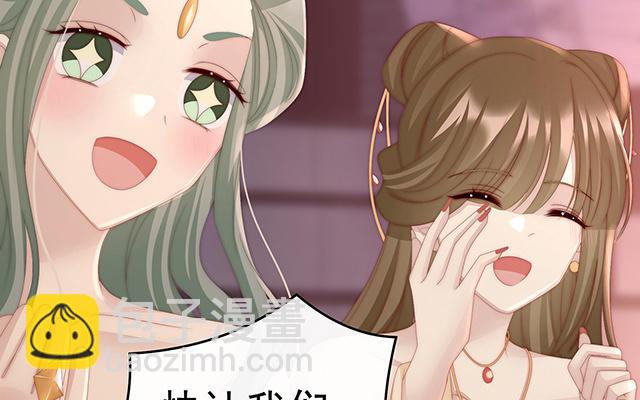 第19话 恶狼出没，小心！(1/3)-第22话