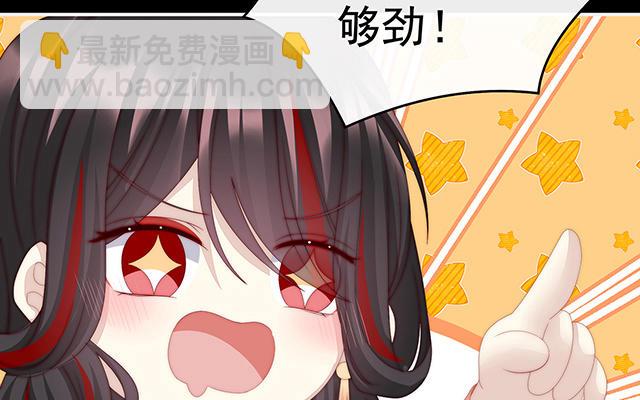 第19话 恶狼出没，小心！(1/3)-第22话