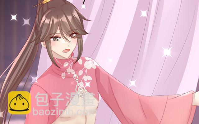 第19话 恶狼出没，小心！(1/3)-第22话