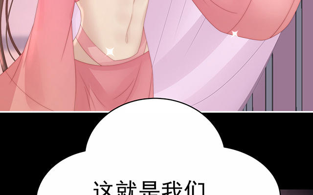 第19话 恶狼出没，小心！(1/3)-第22话