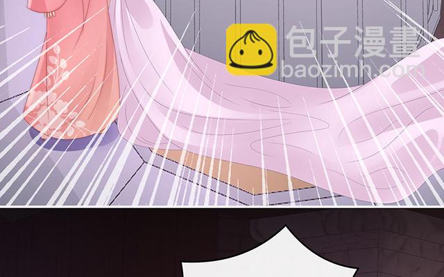 第19话 恶狼出没，小心！(1/3)-第22话