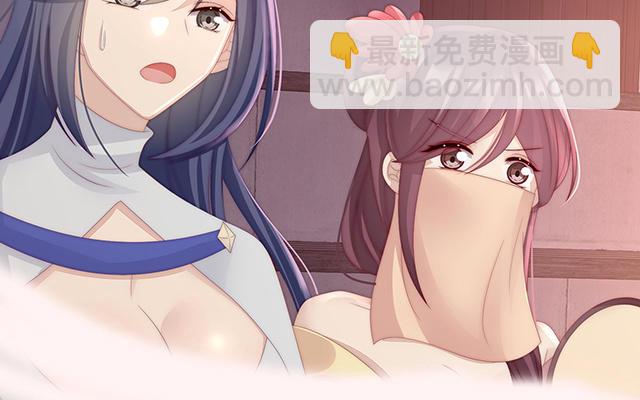 第19话 恶狼出没，小心！(1/3)-第22话