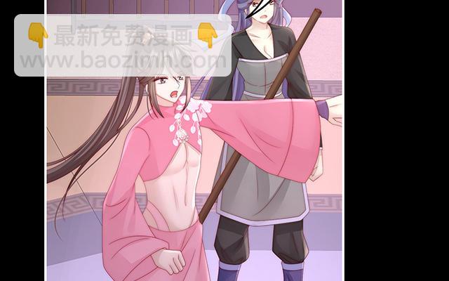 第19话 恶狼出没，小心！(1/3)-第22话