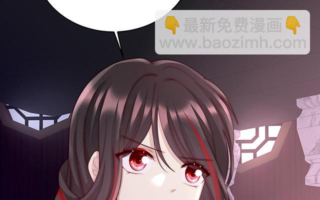 第19话 恶狼出没，小心！(1/3)-第22话