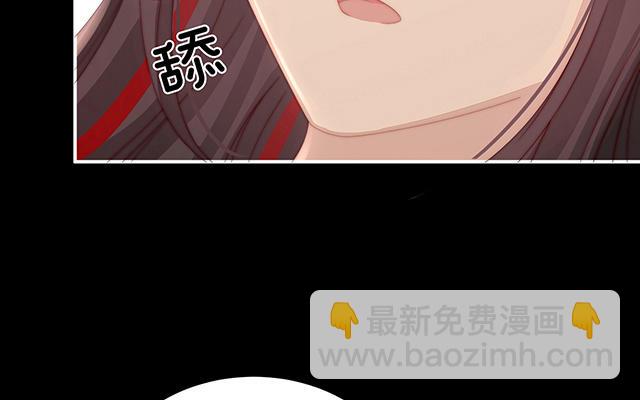 第21话 尝尝崽崽(1/3)-第24话