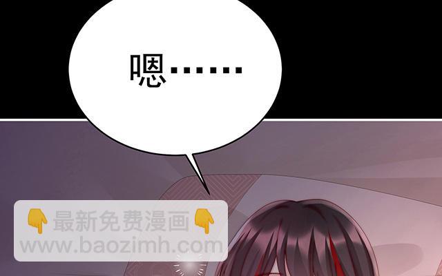 第21话 尝尝崽崽(1/3)-第24话