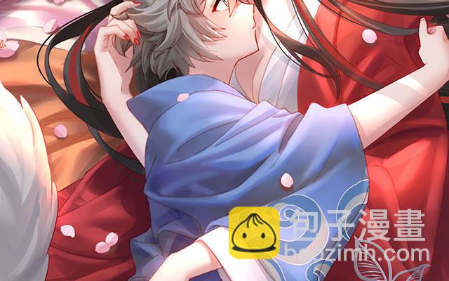 第21话 尝尝崽崽(1/3)-第24话