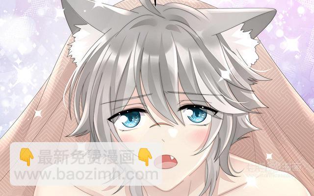 第21话 尝尝崽崽(1/3)-第24话