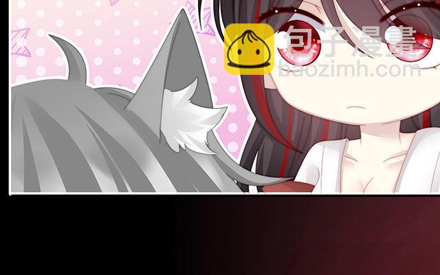 第21话 尝尝崽崽(1/3)-第24话