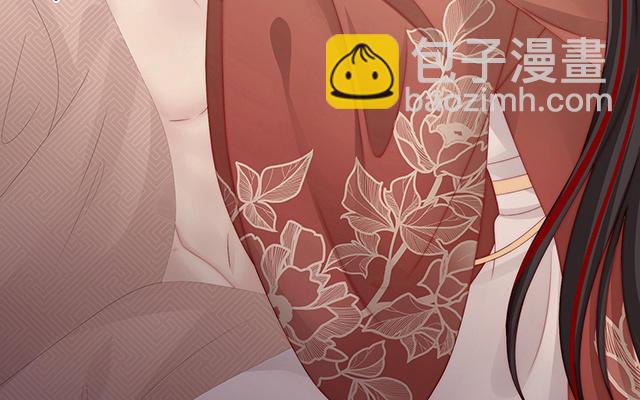 第21话 尝尝崽崽(1/3)-第24话