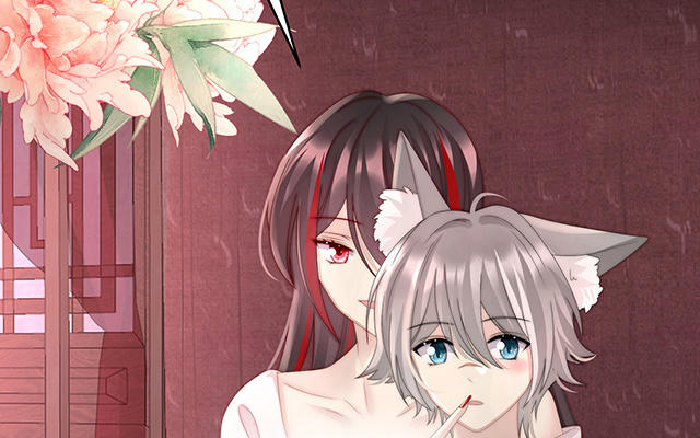 第21话 尝尝崽崽(1/3)-第24话