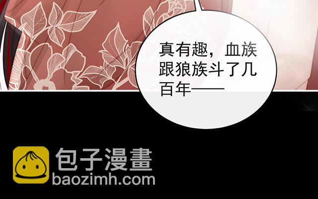 第21话 尝尝崽崽(1/3)-第24话