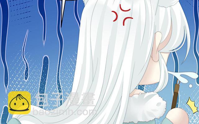 第21话 尝尝崽崽(1/3)-第24话