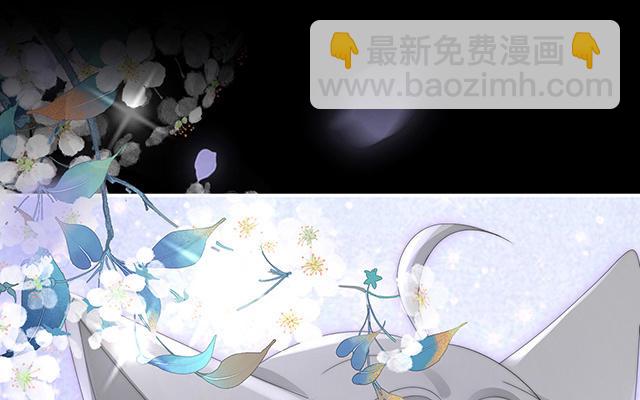 第21话 尝尝崽崽(1/3)-第24话