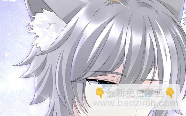 第21话 尝尝崽崽(1/3)-第24话