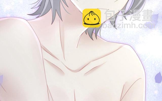 第21话 尝尝崽崽(1/3)-第24话