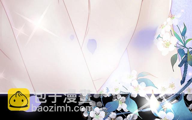 第21话 尝尝崽崽(1/3)-第24话