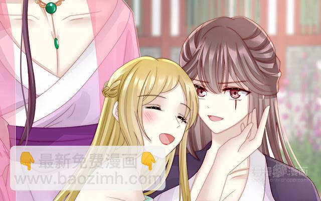 第23话 沈爸爸画艳图(1/3)-第26话