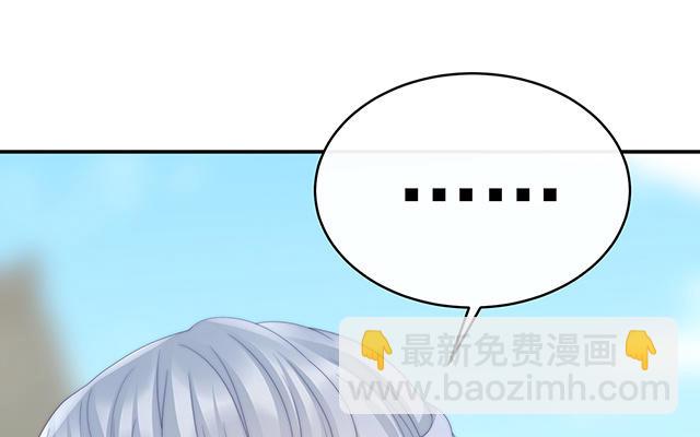 第23话 沈爸爸画艳图(1/3)-第26话