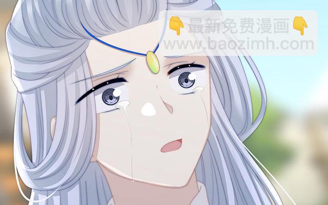 第23话 沈爸爸画艳图(1/3)-第26话