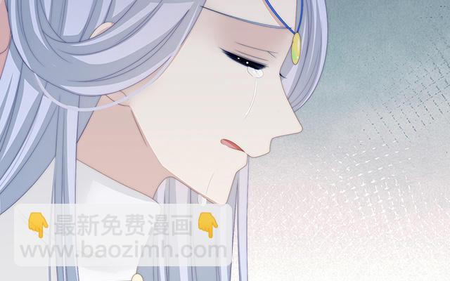 第23话 沈爸爸画艳图(1/3)-第26话