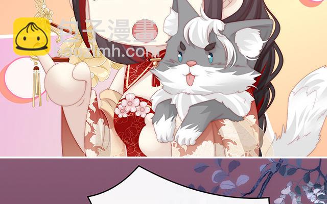 第23话 沈爸爸画艳图(1/3)-第26话