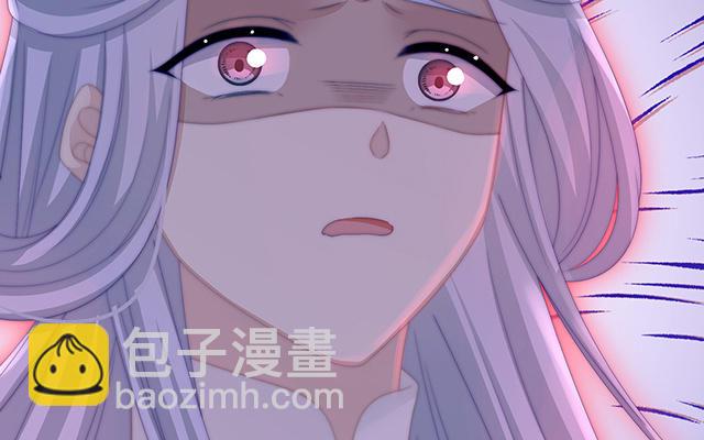 第23话 沈爸爸画艳图(1/3)-第26话