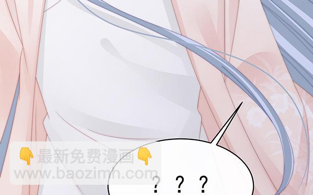 第23话 沈爸爸画艳图(1/3)-第26话