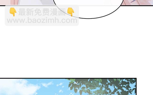 第23话 沈爸爸画艳图(1/3)-第26话