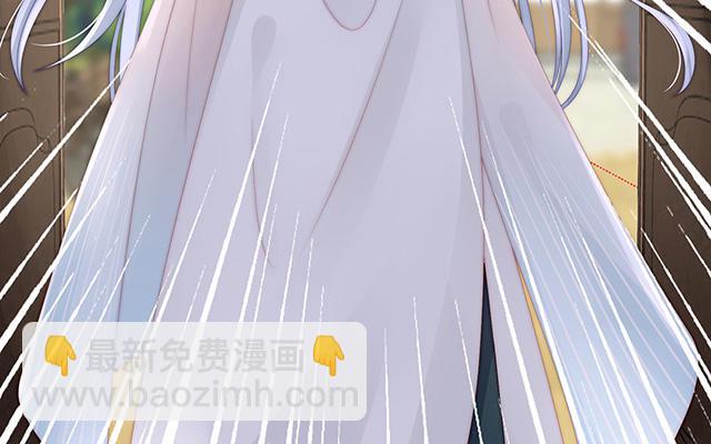 第23话 沈爸爸画艳图(1/3)-第26话