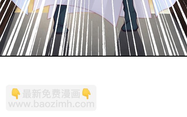 第23话 沈爸爸画艳图(1/3)-第26话