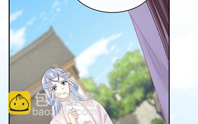 第23话 沈爸爸画艳图(1/3)-第26话