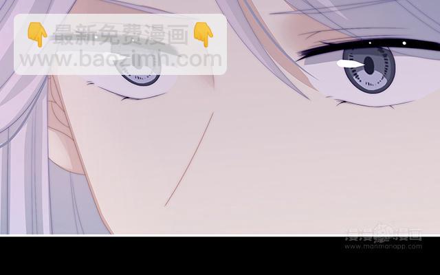 第25话 给老娘洗干净等着(1/3)-第28话