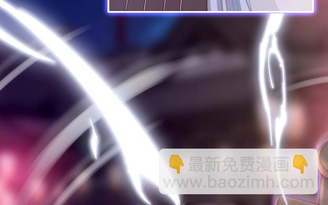 第25话 给老娘洗干净等着(1/3)-第28话