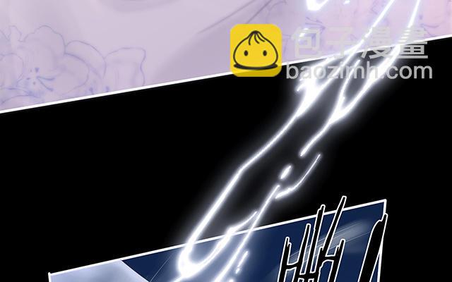 第25话 给老娘洗干净等着(1/3)-第28话