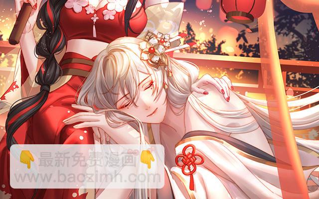 第25话 给老娘洗干净等着(1/3)-第28话