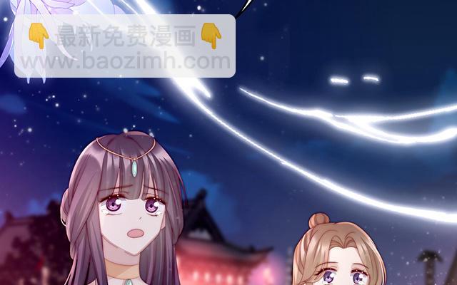 第25话 给老娘洗干净等着(1/3)-第28话