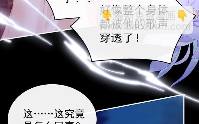 第25话 给老娘洗干净等着(1/3)-第28话