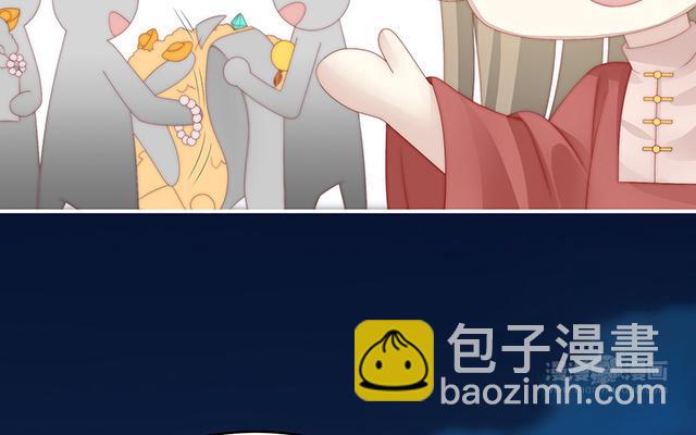 第25话 给老娘洗干净等着(1/3)-第28话