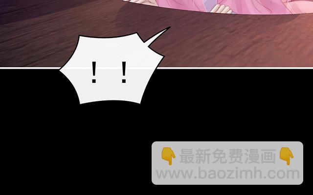 第25话 给老娘洗干净等着(1/3)-第28话