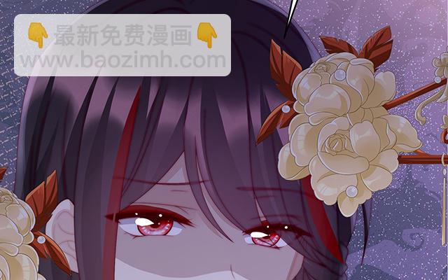 第25话 给老娘洗干净等着(1/3)-第28话