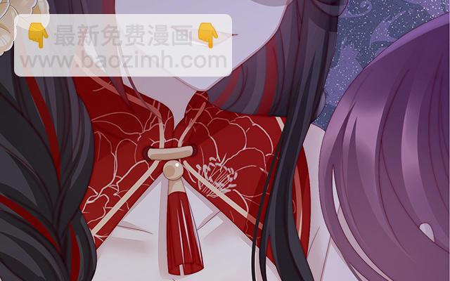 第25话 给老娘洗干净等着(1/3)-第28话