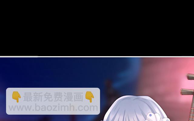 第25话 给老娘洗干净等着(1/3)-第28话